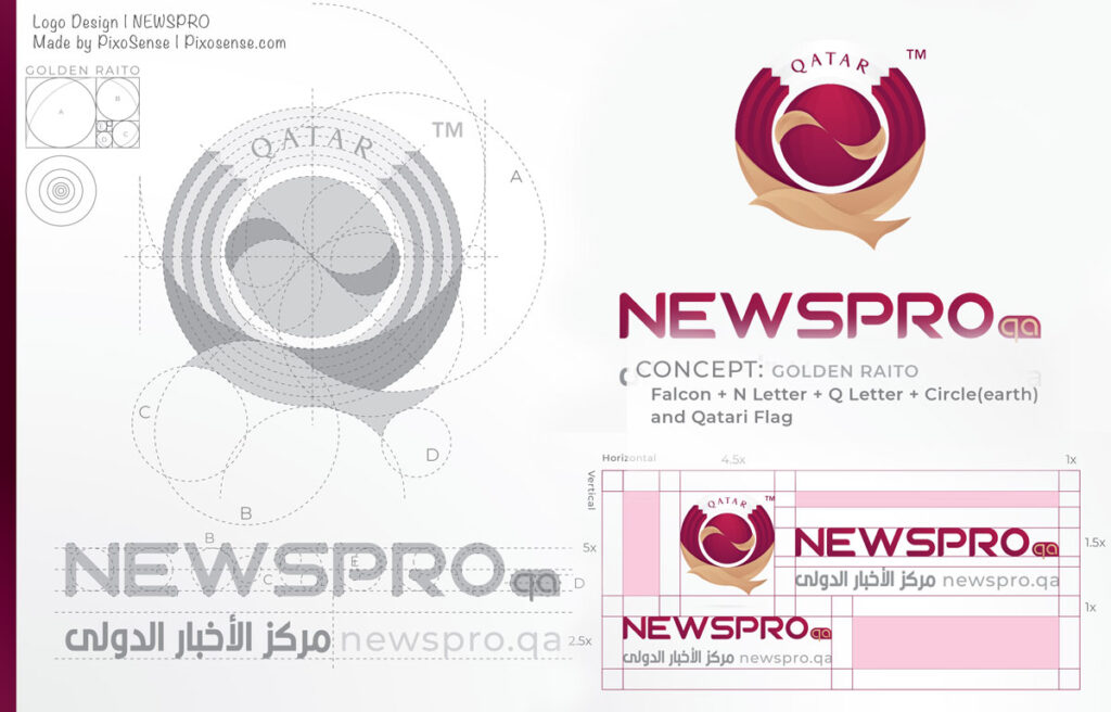 Qatar news site logo design